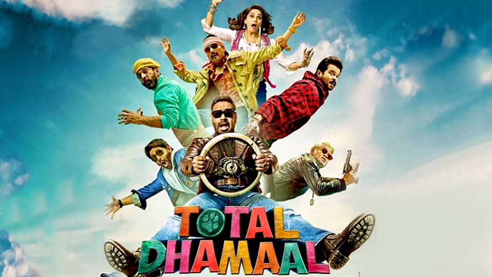 Biggest Franchies of Bollywood: Total Dhamaal Official Trailer Released