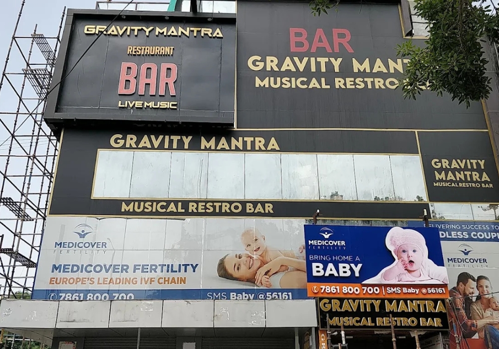 Gravity Mantra
